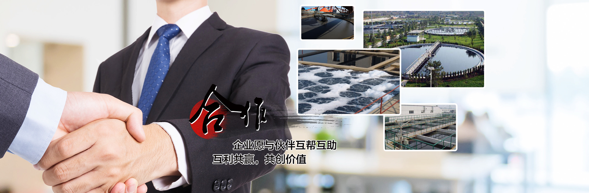 河南藍波環?？萍加邢薰?>
            </a>
          </div>
                  </div>
        <!-- Add Pagination -->
        <div   id=